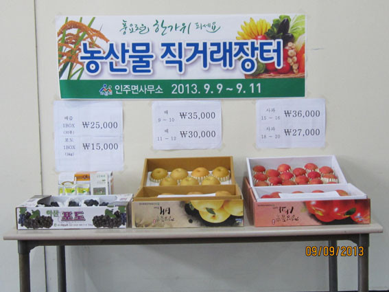 광진ENG 이미지