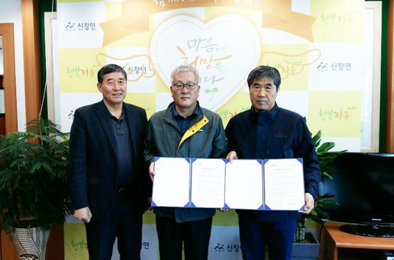 신달주유소 이미지