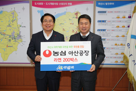 (주)농심 이미지