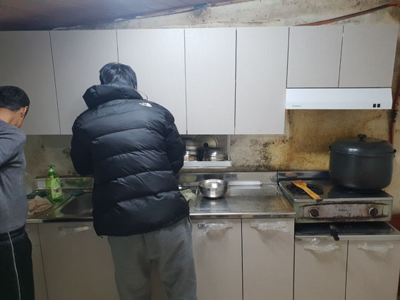 충남청과 이미지