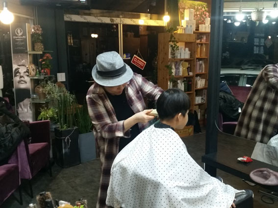 헤어스토리 이미지