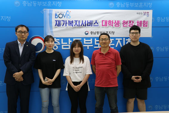 동부서비스 이미지