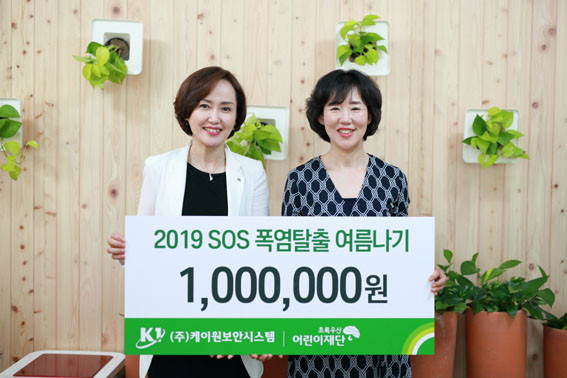 케이원 이미지
