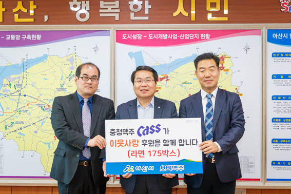 오비맥주(주) 이미지