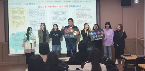 건강드림 이미지
