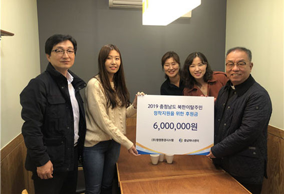 (주)청명환경 이미지