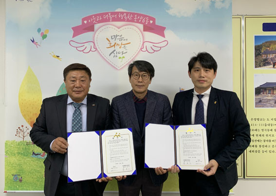 컴마트 이미지