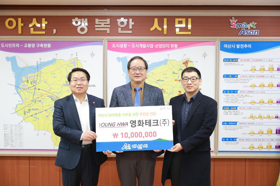 영화테크 이미지