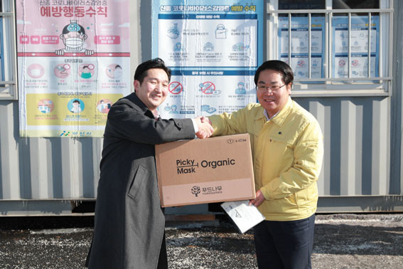(주)푸드나무 이미지