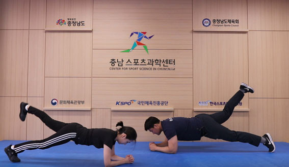 충남스포츠 이미지