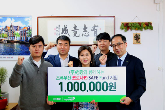 청광 이미지