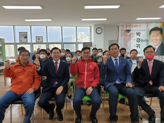 보답 이미지