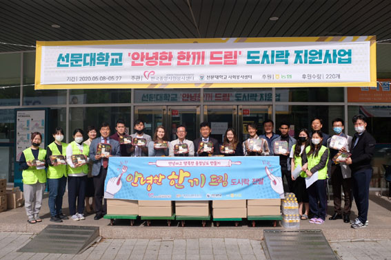 한끼도시락 이미지