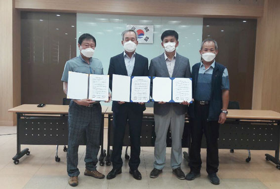 주식회사 행복식품 이미지