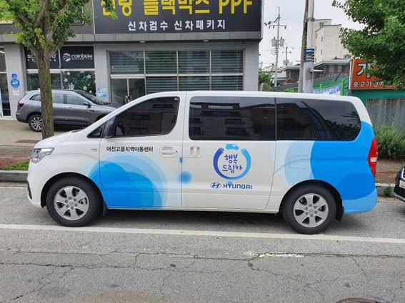 행복공장 이미지