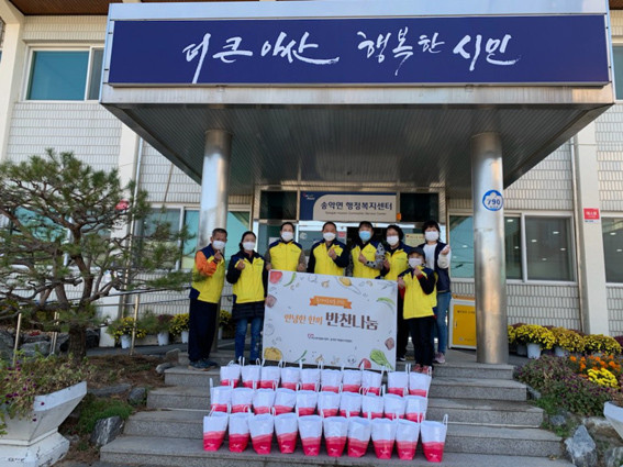 안녕반찬 이미지
