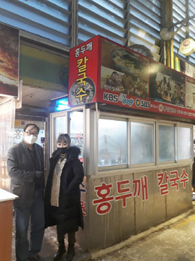 홍두깨 이미지
