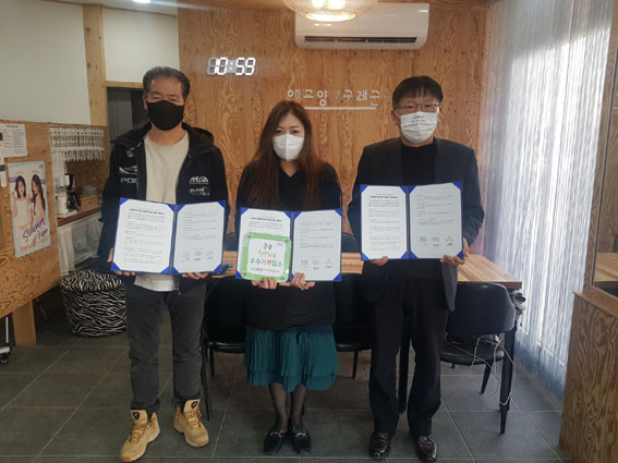 애교머리양구레나룻군 이미지