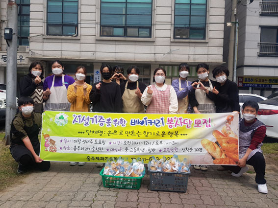 손으로만드는행복 이미지