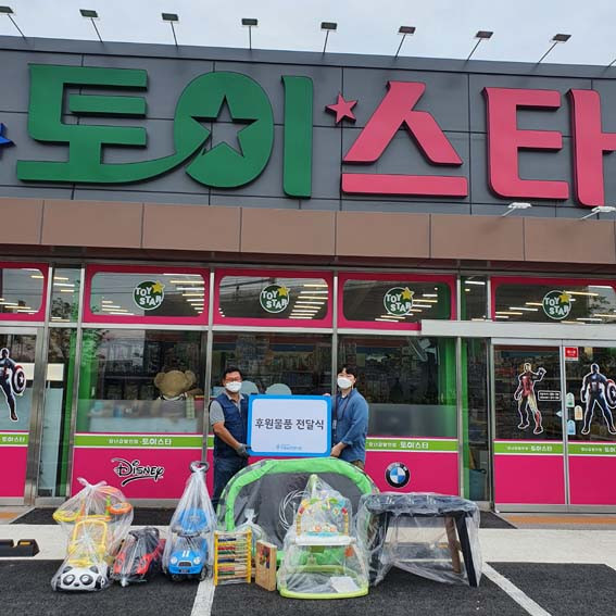 토이스타 이미지