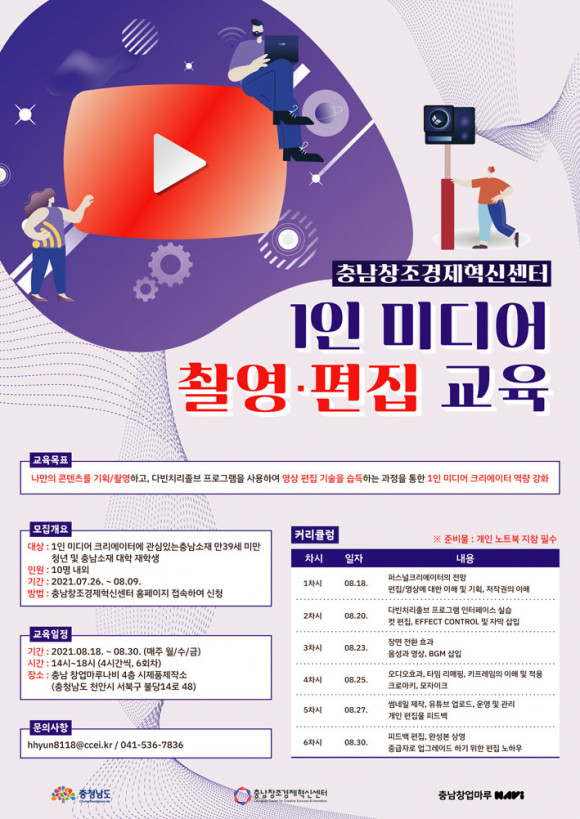 마루미디어 이미지
