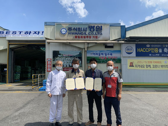 광일 이미지