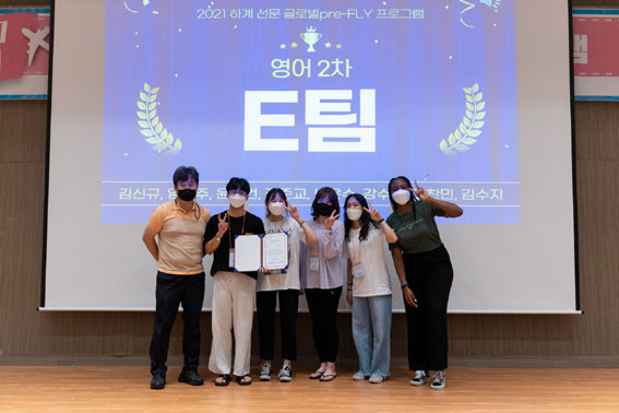 선문 이미지