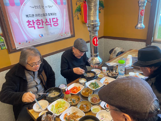 참숯갈비 이미지