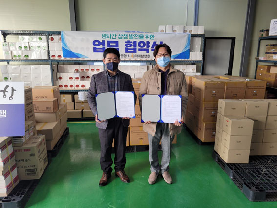 아이본병원 이미지