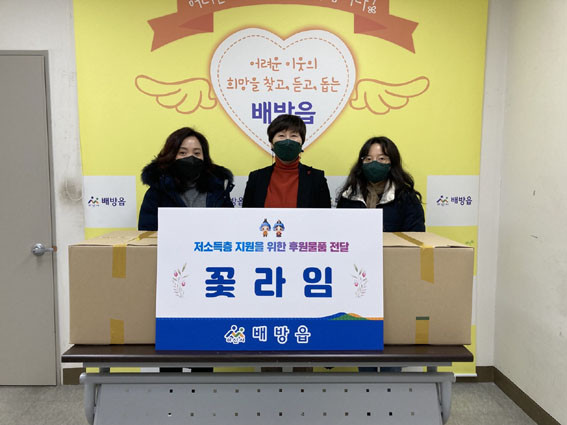 꽃라임 이미지