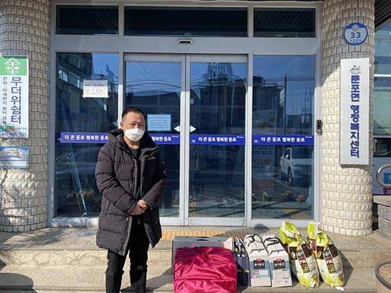 천안신강양꼬치 2호점 이미지