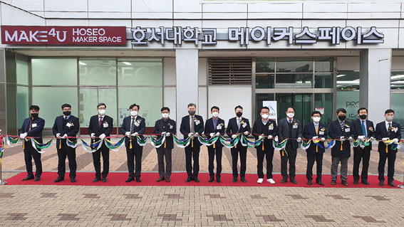 스페이스랩 이미지