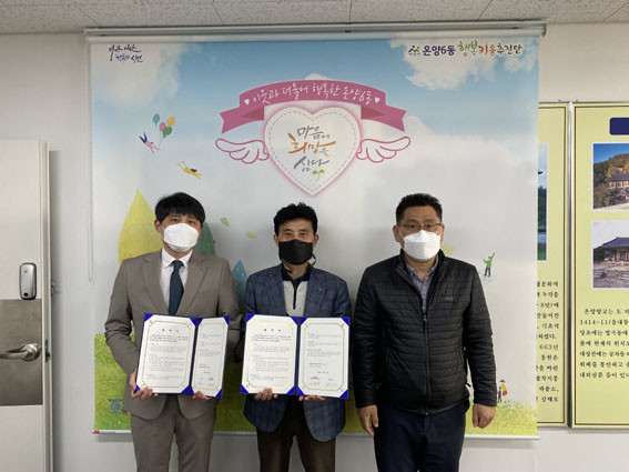 컴마트 이미지