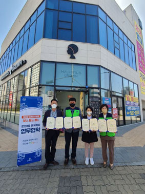 모리셔스브라운 이미지