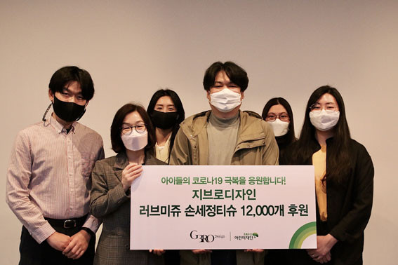지브로디자인 이미지