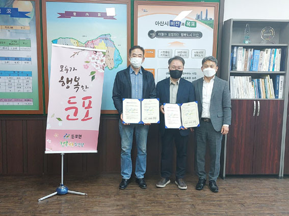 에어컨디셔너이엔지 이미지