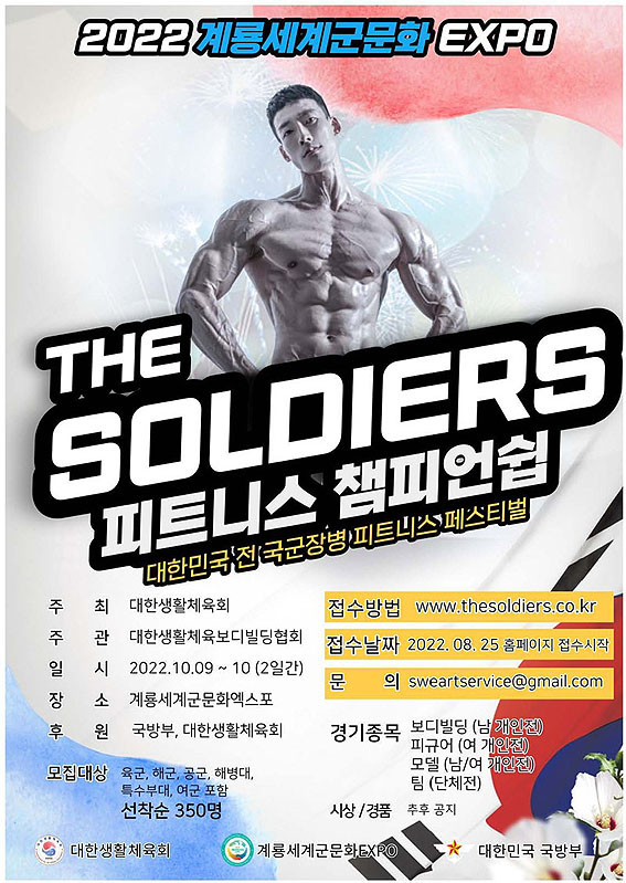왕중왕 이미지