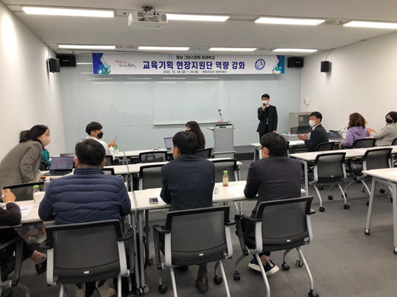 그린기획 이미지