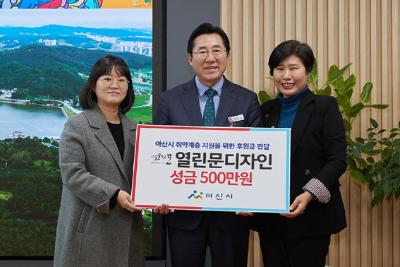 열린문디자인 이미지