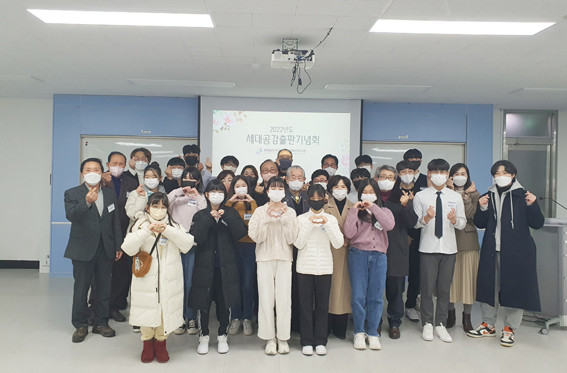 마주보다 이미지