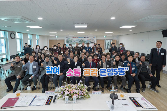 경찰병원 이미지