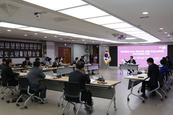 통제영 이미지