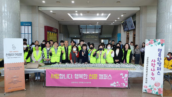사랑김밥 이미지