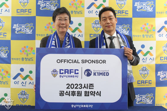 케이원 이미지