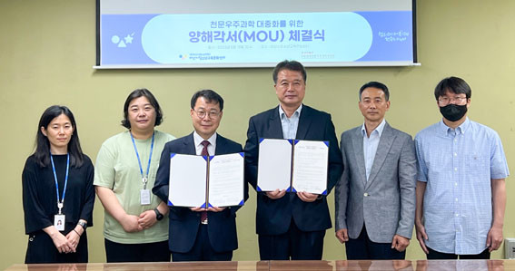 아산시 청소년 교육문화센터 이미지
