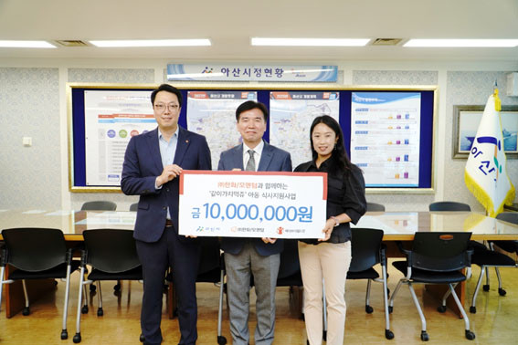 모멘텀 이미지