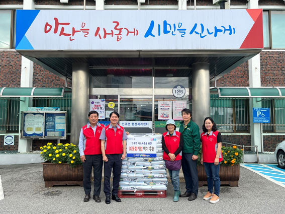 동화기업(주) 이미지