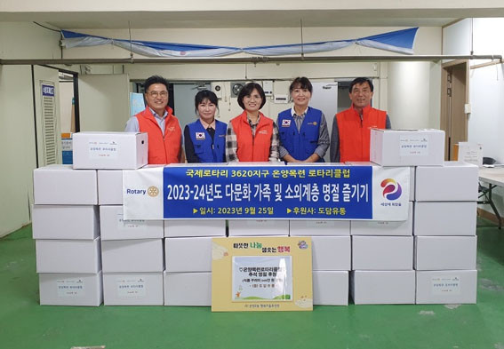 목련식품 이미지