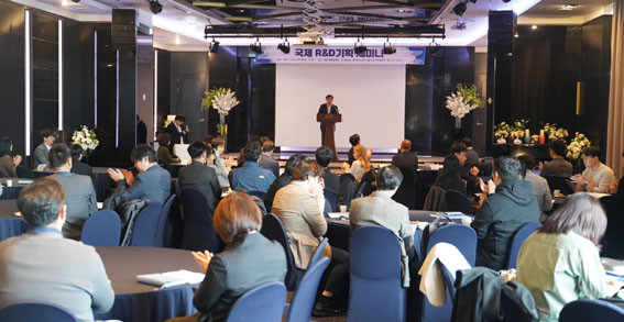 테크노국제 이미지