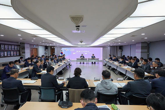 온천수도 이미지